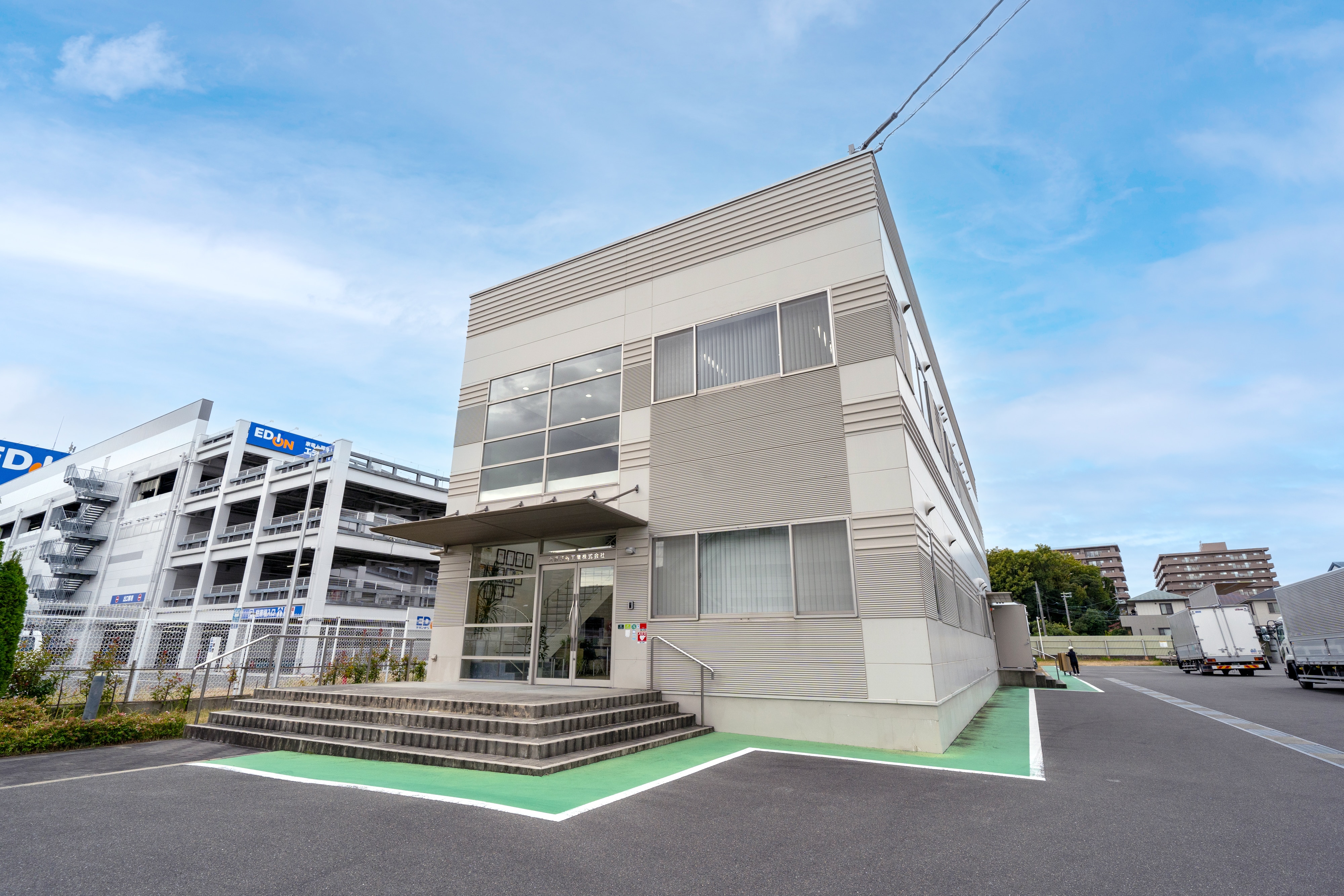 企業概要01