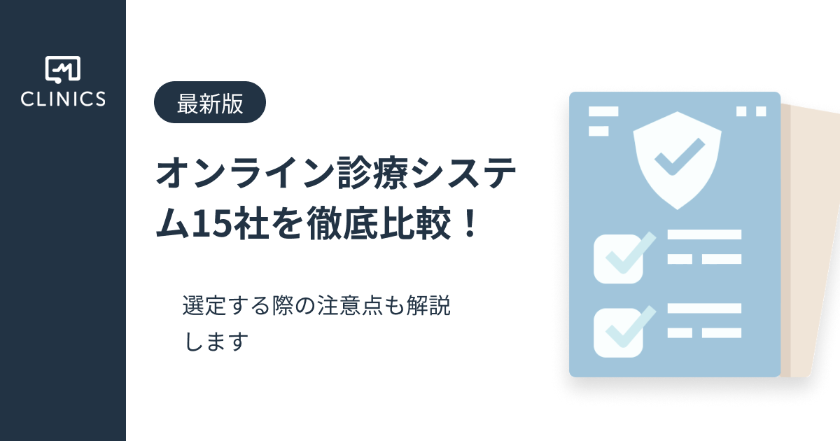 catch-img