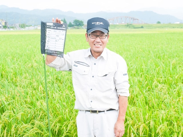 MIHARAS(ミハラス)導入事例：兵庫県豊岡市 コウノトリ育む農法 成田ファーム様