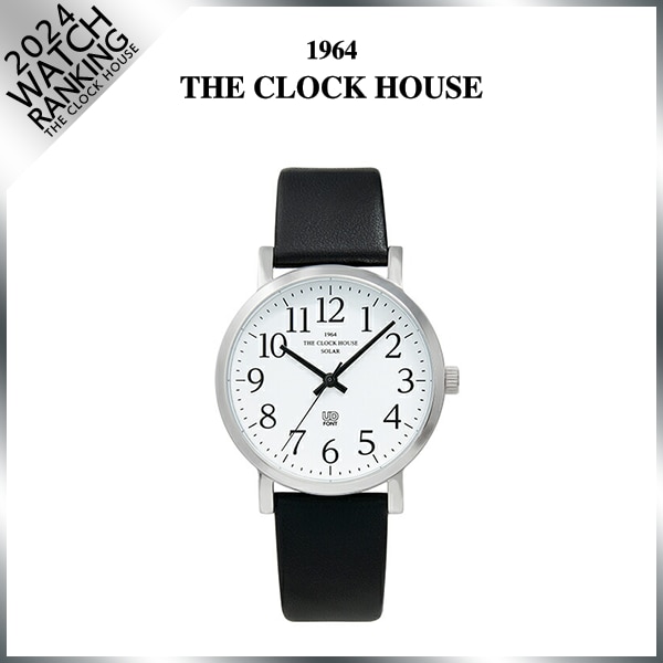 MUD1001-WH1B THECLOCKHOUSE