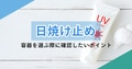 prev-article-image