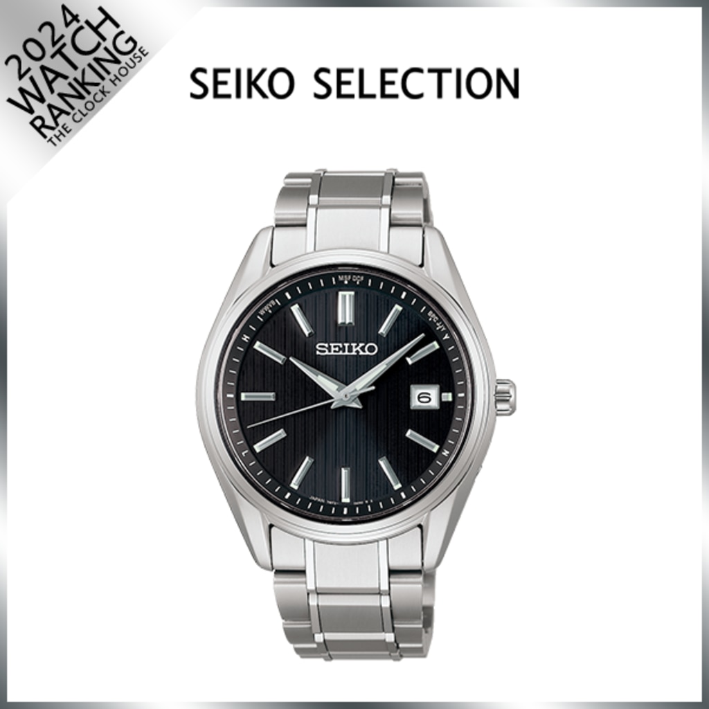 まとめ売り☆SEIKO含☆紳士腕時計☆30点☆ジャンク品（W0266） 2024