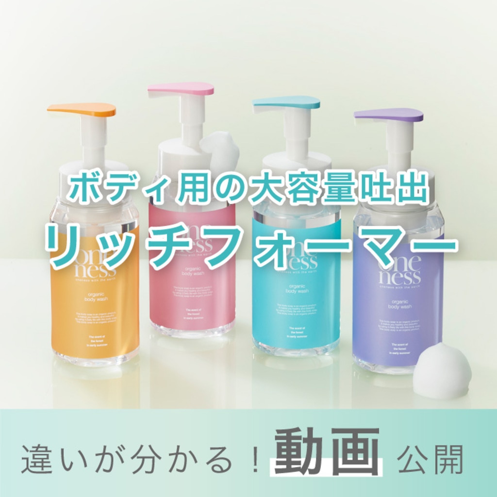 チャッチアップ　シャンプー　4本セット チャッチアップ シャンプー 4本セット 楽天市場】【P10倍☆10/1