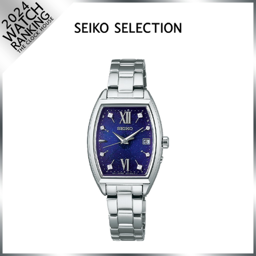 稼動　自動巻き　 腕時計　SEIKO セイコー 5 　ファイブ　メンズ　C81 稼動自動巻き 腕時計SEIKO セイコー 5 ファイブメンズC81