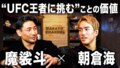 prev-article-image