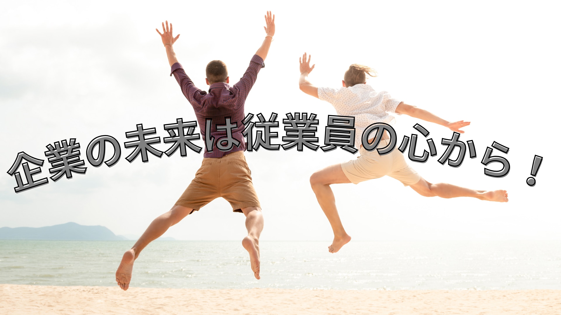 catch-img