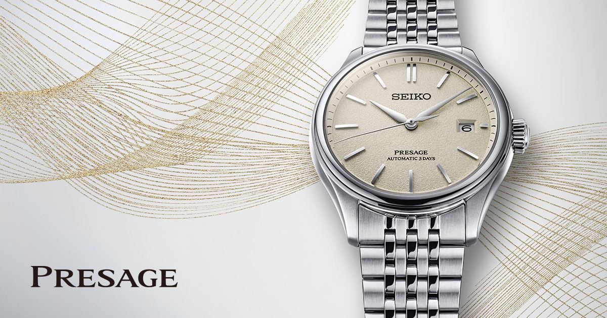 PRESAGE(プレザージュ) | 時計専門店ザ・クロックハウス PRESAGE(プレザージュ) | 時計専門店ザ・クロックハウス