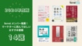 prev-article-image
