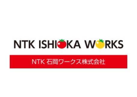 ntkishioka