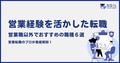 prev-article-image
