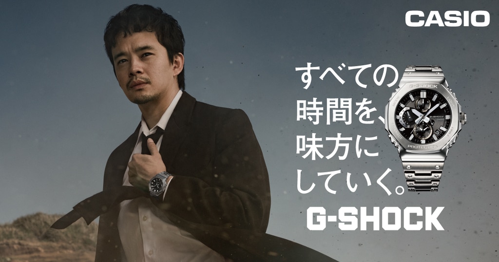 メタルCH、MEGIR、ディーゼル、カシオ、テンデンス腕時計5点セット