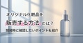 prev-article-image
