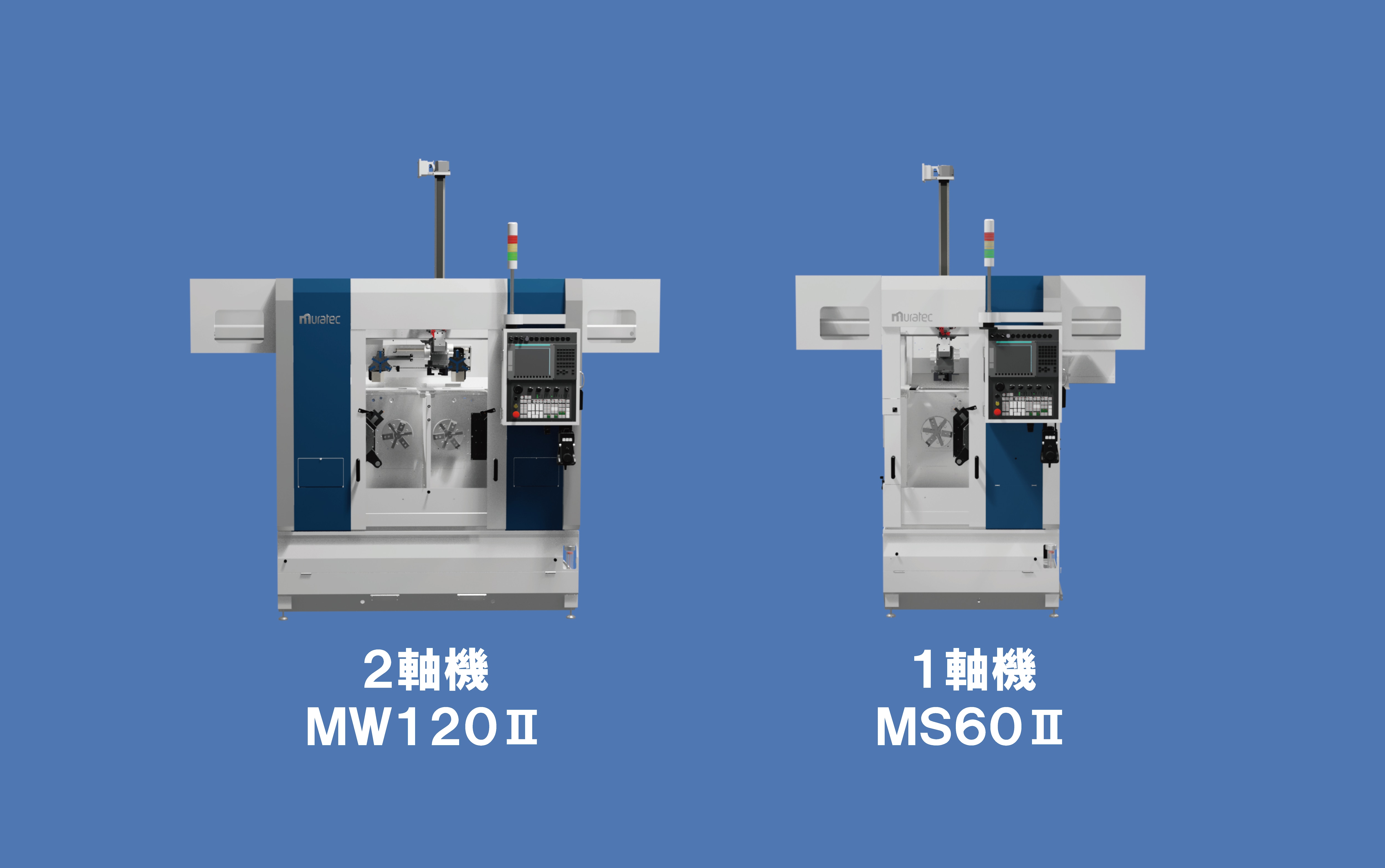 工作機械特論 本田巨範（フライス盤の工作精度 他 掲載） 工作機械特論