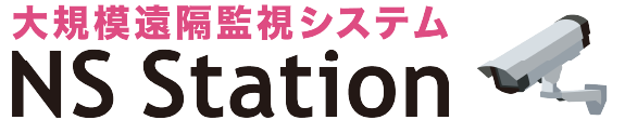 NSステーション　タイトル　ロゴ