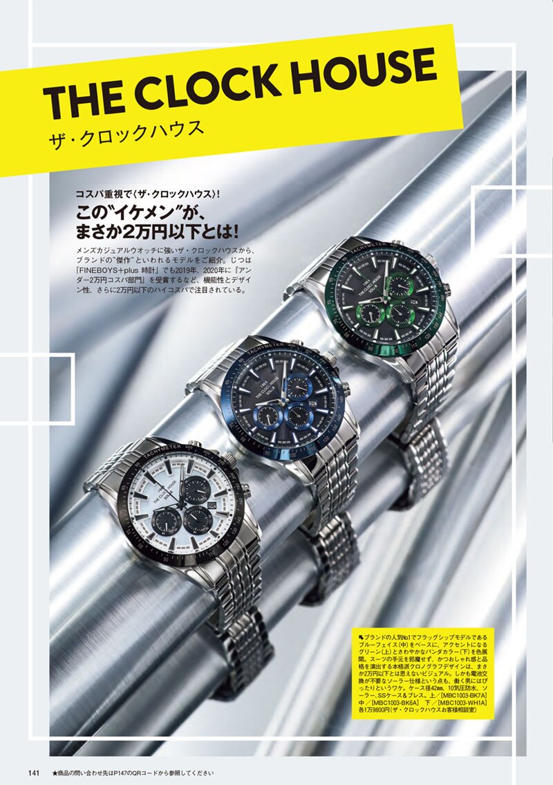 ハウスミュージック、テクノ、55枚セット、90年代 ハウスミュージック、テクノ、55枚セット、90年代 【公式通販】