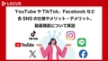 next-article-image