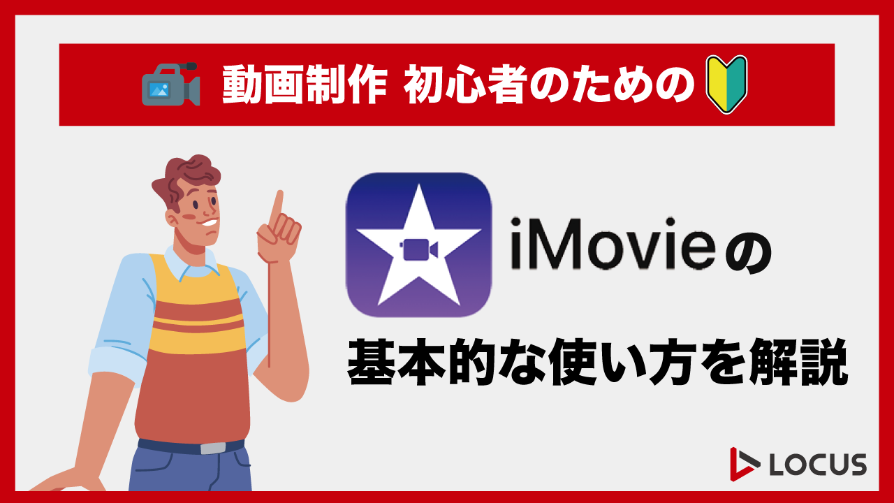 catch-img