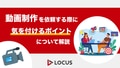 prev-article-image
