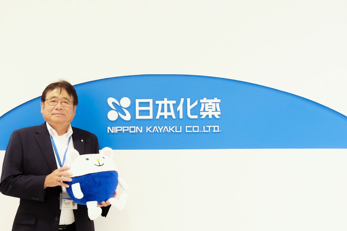 日本化薬株式会社