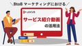 next-article-image