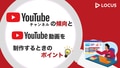 next-article-image