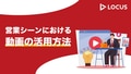 next-article-image