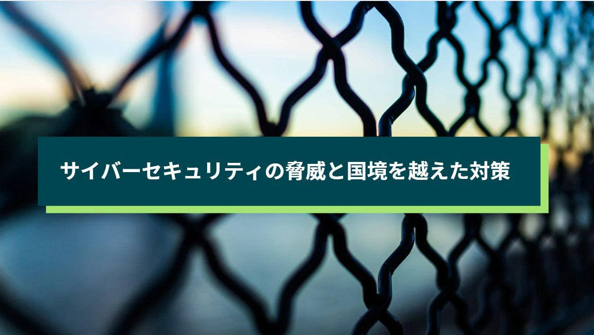 catch-img