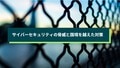 prev-article-image