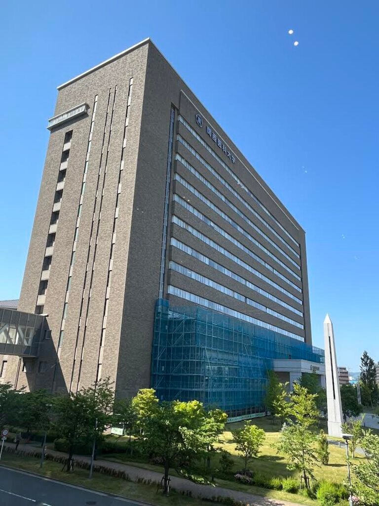 関西医科大学 医学部 適性能力試験 推薦 関西医大 2024年度 選抜 | 非