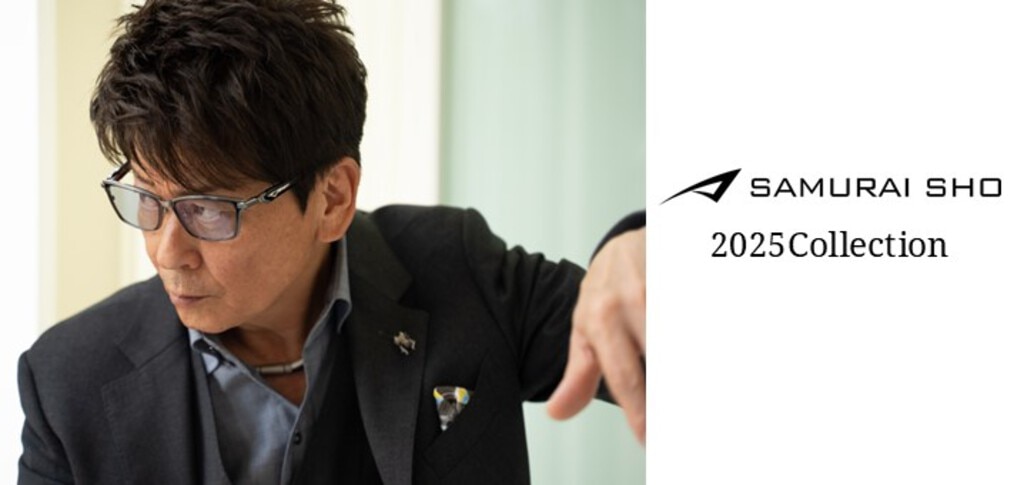 samuraisho2025 samuraisho2025
