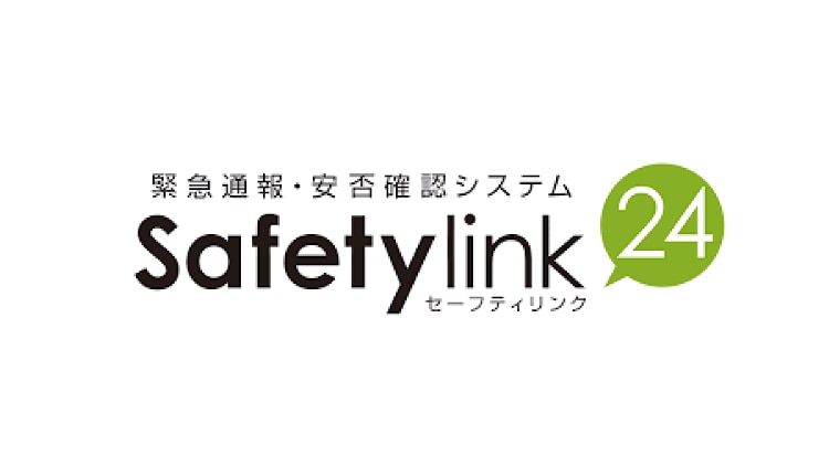 Safetylink24