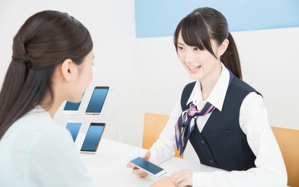 法人携帯の手続き