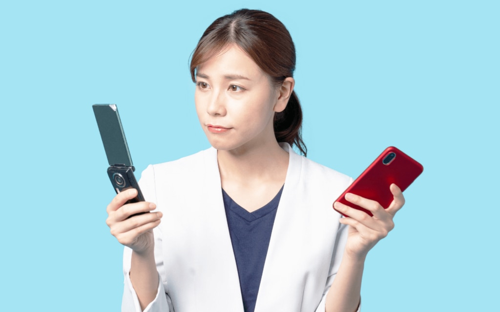二重の手間