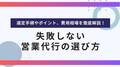 next-article-image