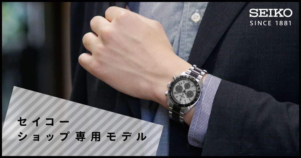 Swarovski ゼブラストライプ 時計 Swarovski New Octea Sport Crystal Black Womens Watch