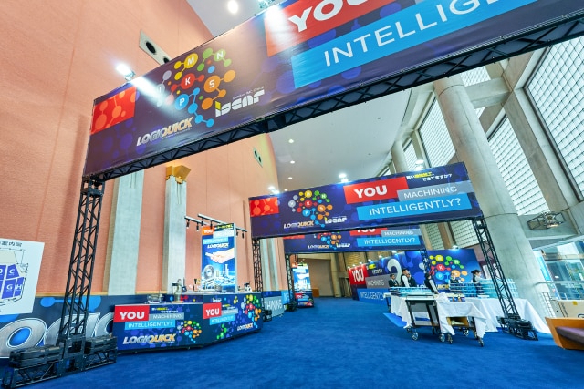 切削工具メーカー