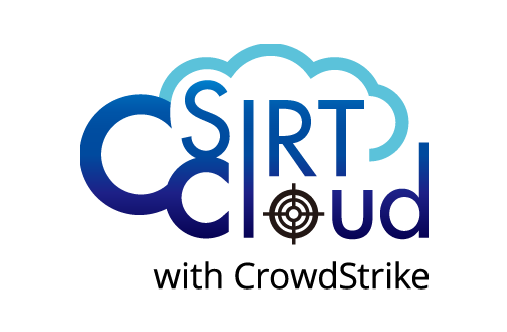 CSIRT Cloud for CrowdStrike マネージドEDRサービス
