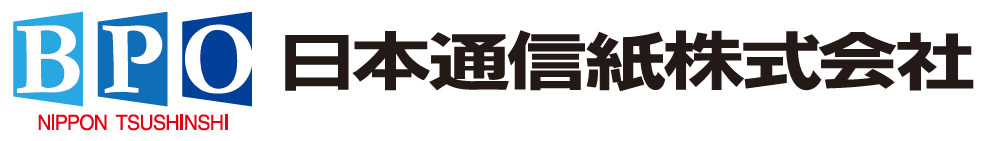 日本通信紙株式会社