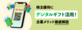 next-article-image