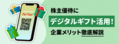 prev-article-image