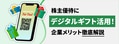 prev-article-image