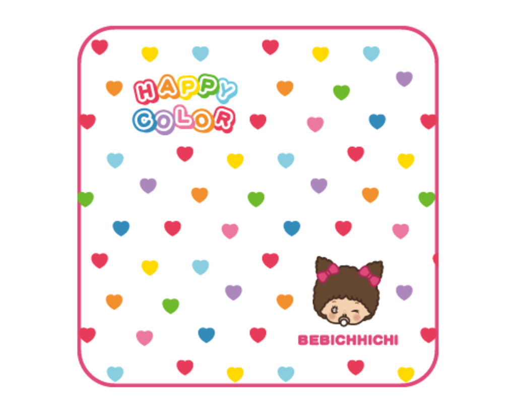 モンチッチ ハッピーカラー モンチッチ ハッピーカラー