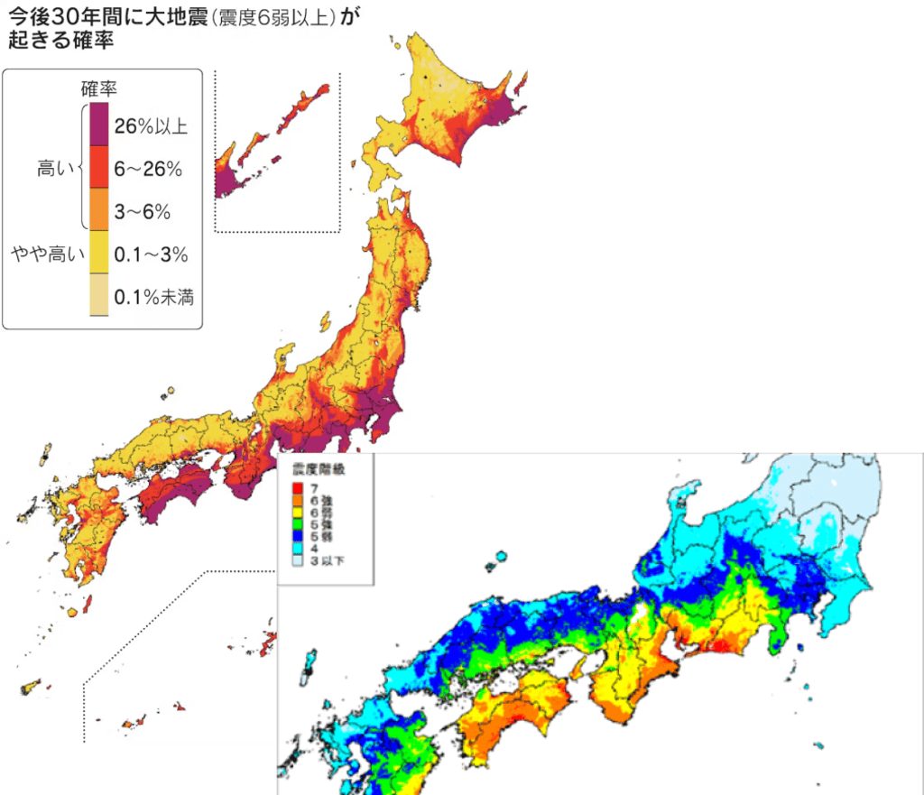 問題3_地震プレミアムプラン