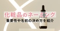next-article-image