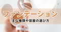 next-article-image