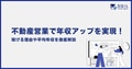 prev-article-image