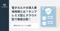 prev-article-image