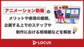 prev-article-image