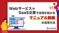 next-article-image