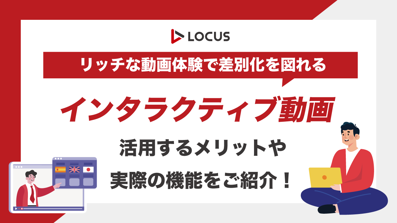 catch-img